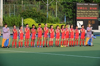 Team Chinese Taipei